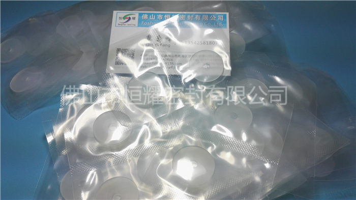 O型密封圈-3499拉斯维加斯密封公司-O型密封圈加工