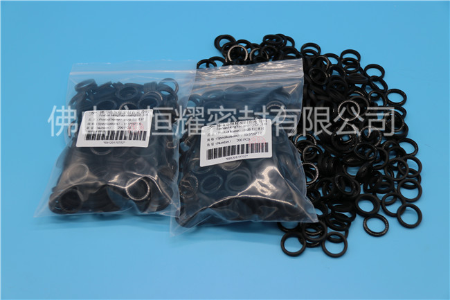 舟山电磁阀密封圈-电磁阀密封圈定制定做-3499拉斯维加斯密封有限公司