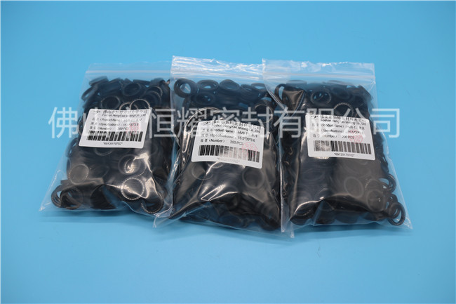 3499拉斯维加斯密封有限公司(图)-高压密封圈批发-仙桃高压密封圈